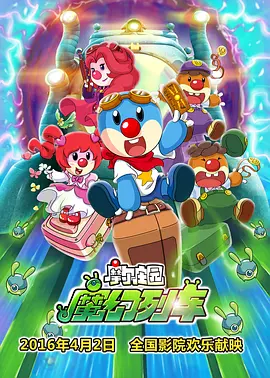 暗格里的秘密电视剧免费观看全集播放